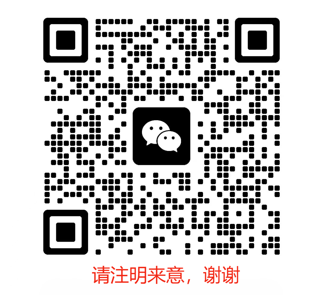 WeChat